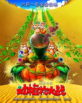 欧美在线999